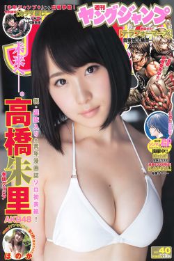 徐锦江演过的电影